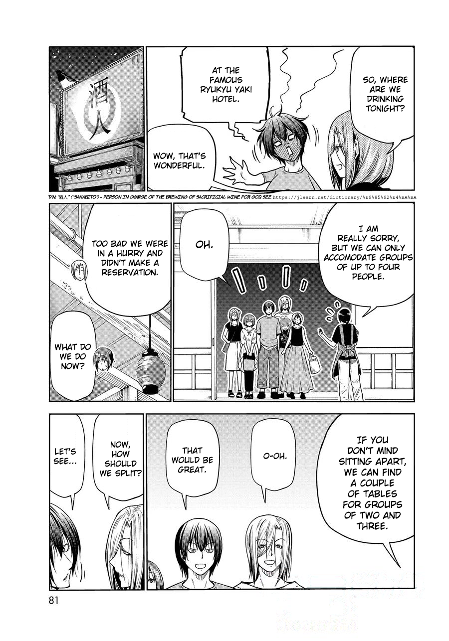 Grand Blue, Chapter 68 image 42